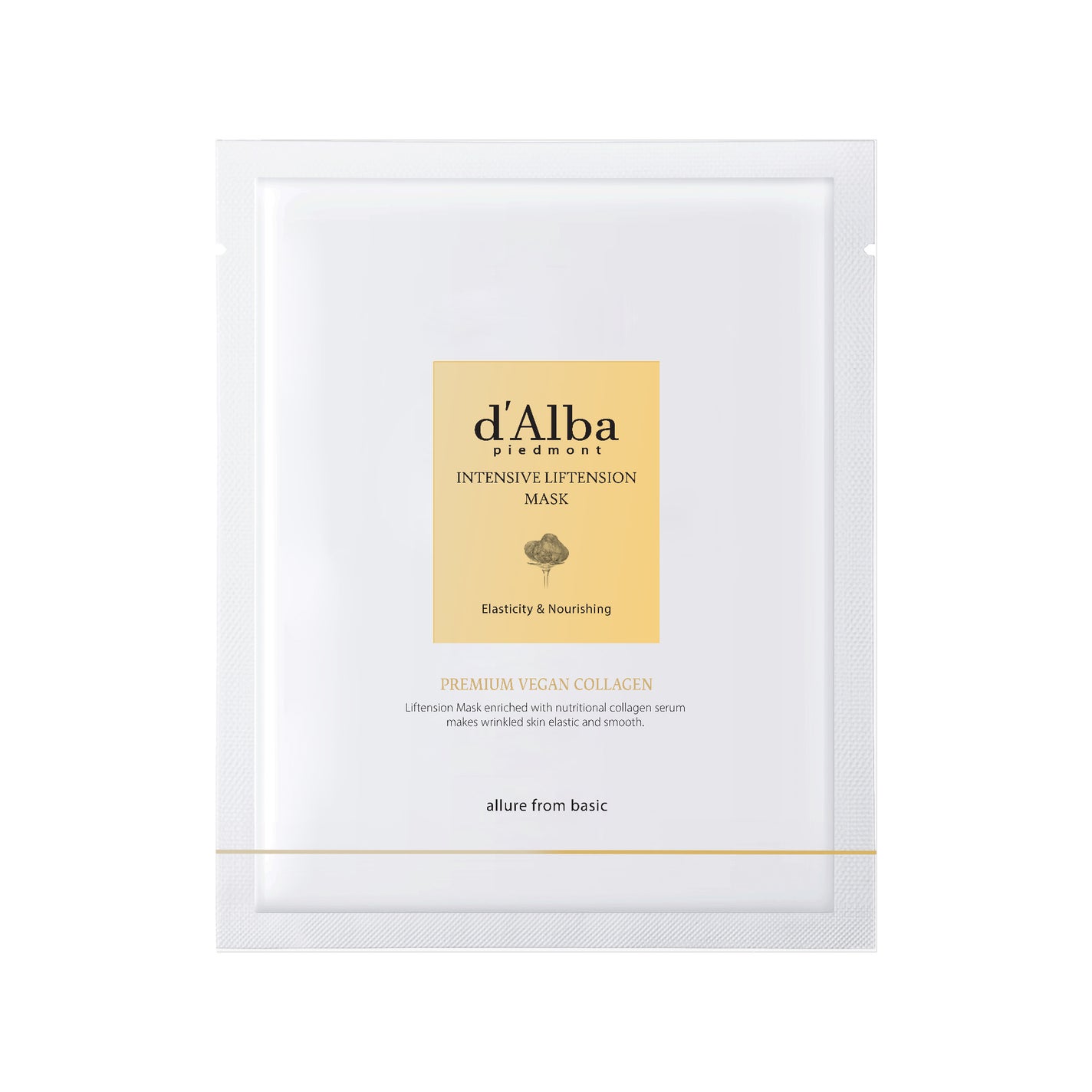 インテンシブリフテンションマスク 1枚