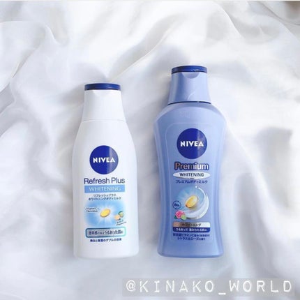 プレミアムボディミルク ホワイトニング【医薬部外品】 /ニベア/ボディミルクを使ったクチコミ(1枚目)