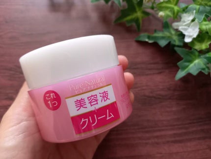 みきみきちゃま on LIPS 「今回ご紹介させていただく商品は、株式会社pdc様のピンクのピュ..」(4枚目)