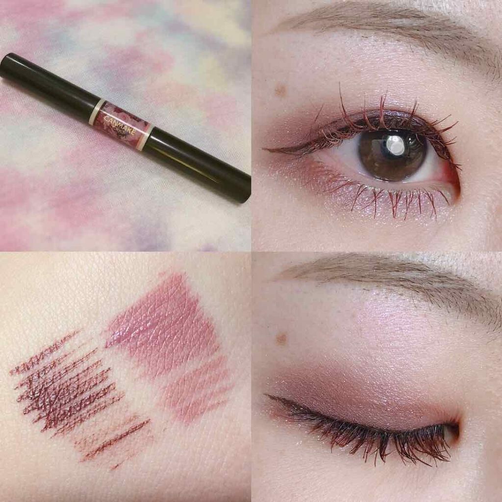 ジューシーピュアアイズ/キャンメイク/アイシャドウパレットを使ったクチコミ(4枚目)