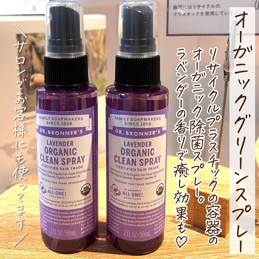 スキンフード ライト/WELEDA/フェイスクリームを使ったクチコミ(4枚目)