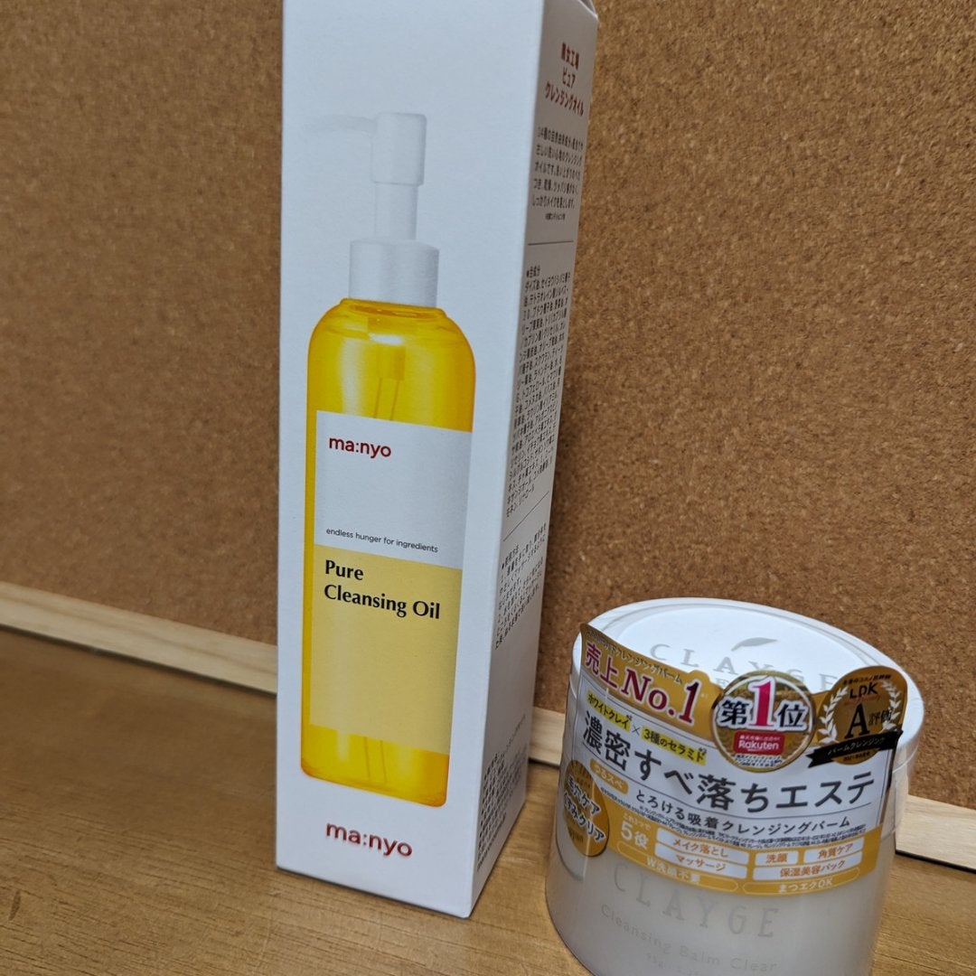 ピュア クレンジング オイル/manyo/オイルクレンジングを使ったクチコミ(2枚目)