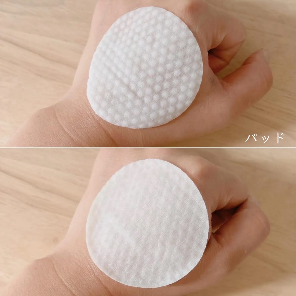 ゼロ毛穴パッド 2.0/MEDICUBE/トナーパッドを使ったクチコミ（2枚目）