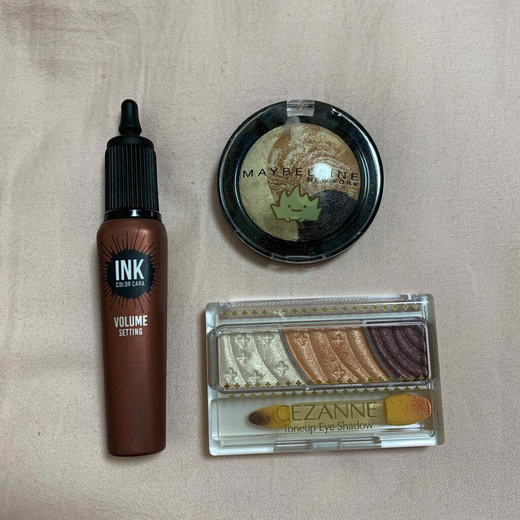 ハイパーコスモ トリオ シャドウ GD-1/MAYBELLINE NEW YORK/単色アイシャドウを使ったクチコミ（1枚目）