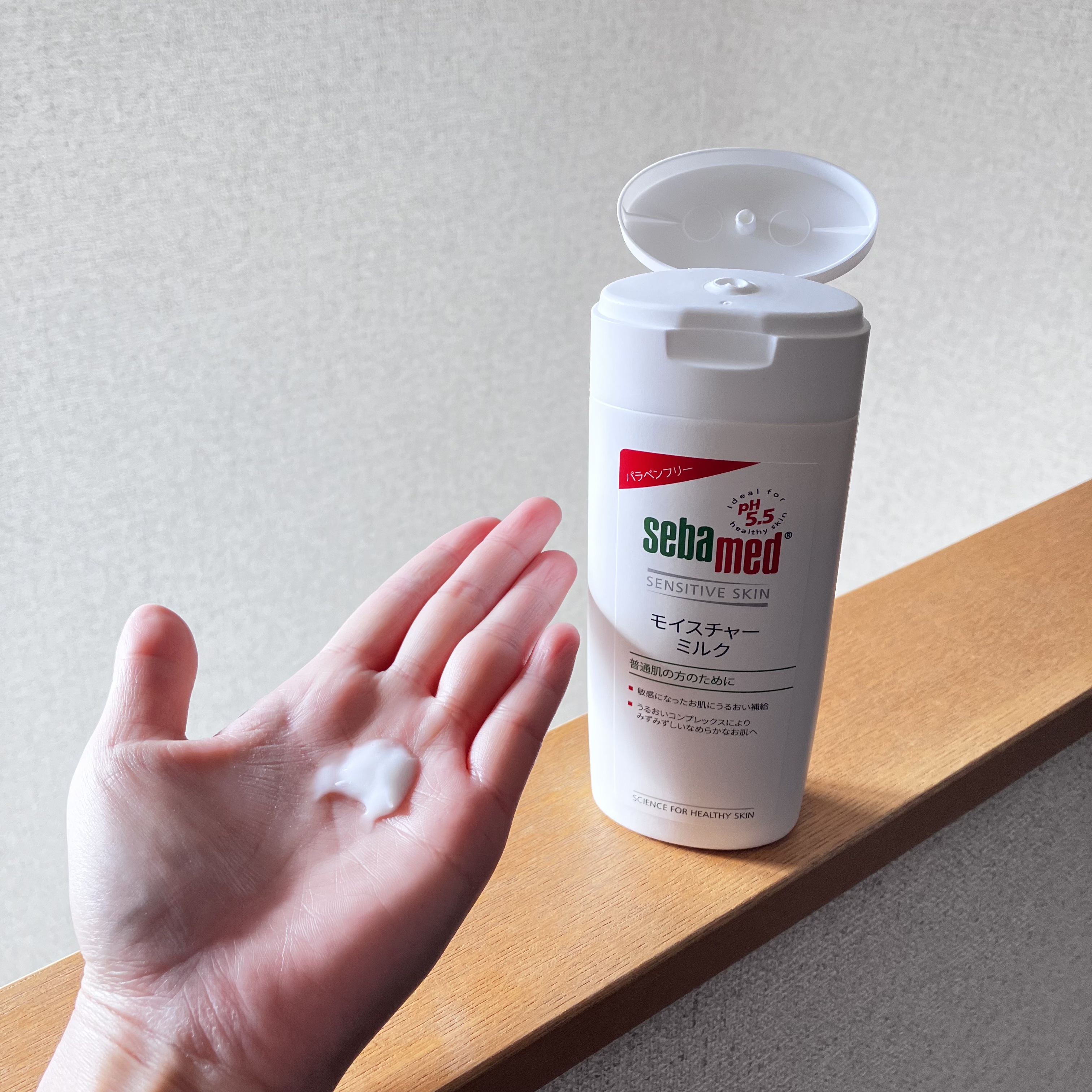 モイスチャーミルク/セバメド/乳液を使ったクチコミ（2枚目）