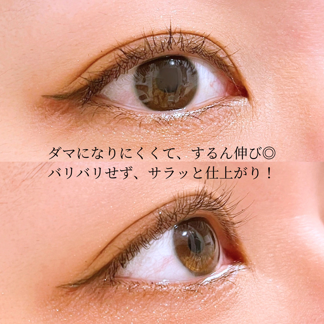 スカルプD マスカラ ロングロング/アンファー(スカルプD)/マスカラを使ったクチコミ（3枚目）