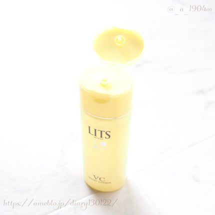 モイスト ローションC/リッツ/化粧水を使ったクチコミ(3枚目)