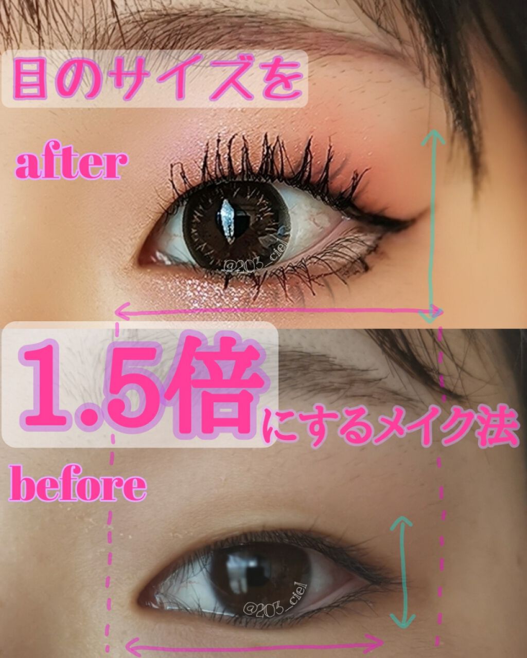 ロング＆カールマスカラ スーパーWP/ヒロインメイク/マスカラを使ったクチコミ（1枚目）