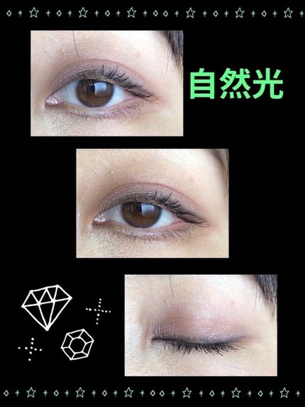 シグニチャー カラー アイズ/SUQQU/アイシャドウパレットを使ったクチコミ(3枚目)