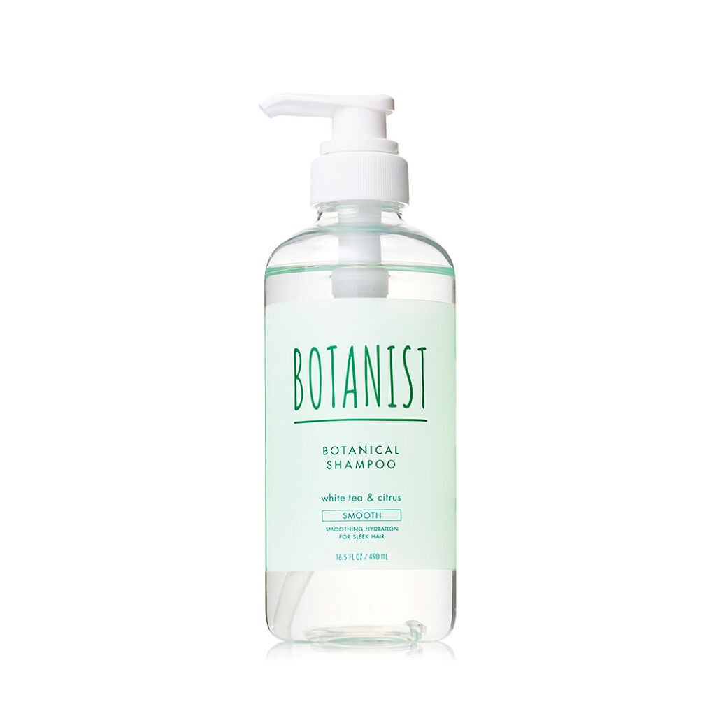 ボタニカルリフレッシュシャンプー(スムース) BOTANIST