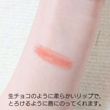 スウィーツ スウィーツ リップショコラティエのクチコミ「するっとひと塗りでつやつやになるリップ💄💓

sweets sweets
リップショコラティエ.....」（2枚目）