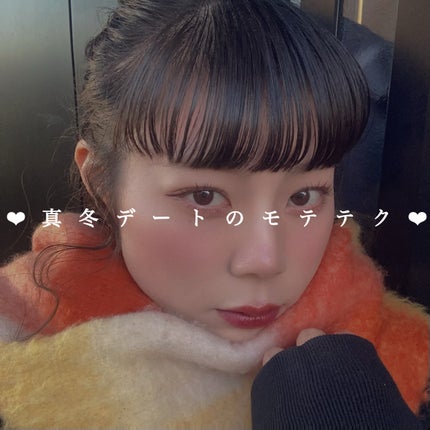 ムードインハンサーシアー/hince/口紅を使ったクチコミ(1枚目)