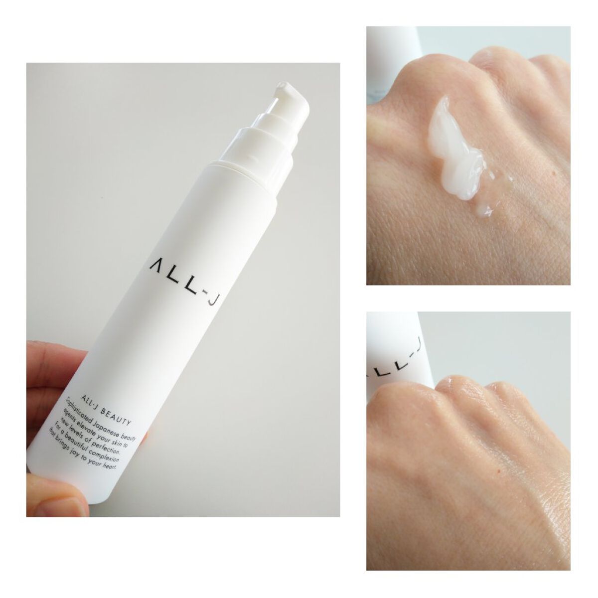 AJモイスチャーゲルクリーム/ALL-J/オールインワン化粧品を使ったクチコミ（1枚目）