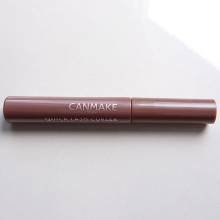 クイックラッシュカーラー/キャンメイク/マスカラ下地を使ったクチコミ(4枚目)