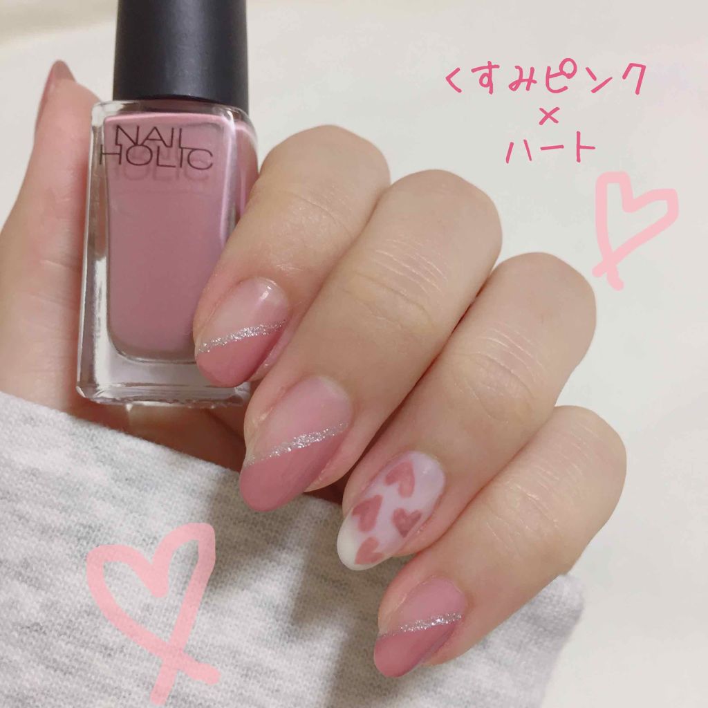 ネイルホリック Classic color/ネイルホリック/マニキュアを使ったクチコミ（1枚目）
