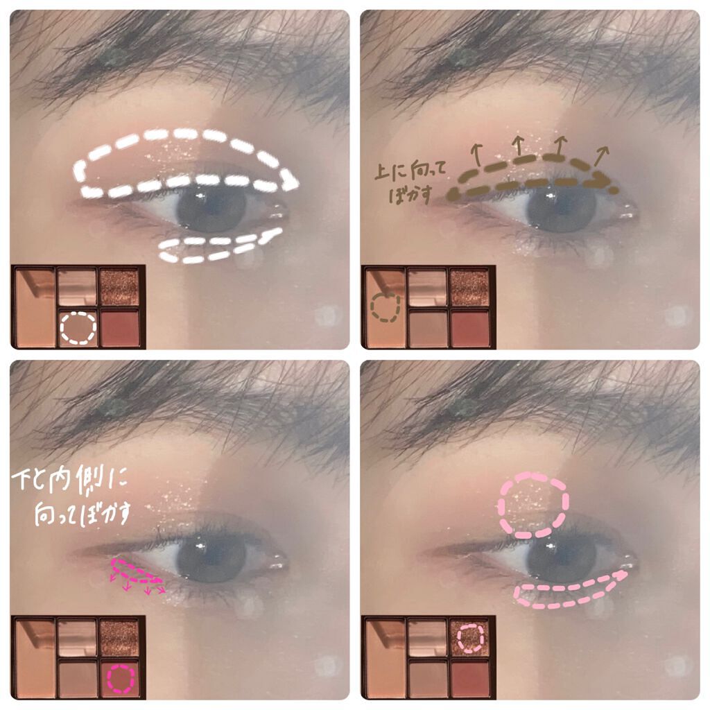 スキンファンデーションプライマー/IM UNNY/化粧下地を使ったクチコミ(3枚目)