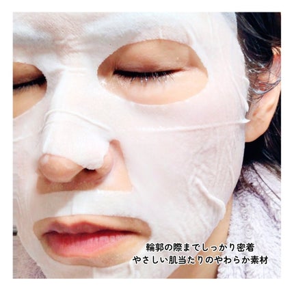 クリアニック ホワイトマスク/Dr.Twenty Project/シートマスク・パックを使ったクチコミ(5枚目)