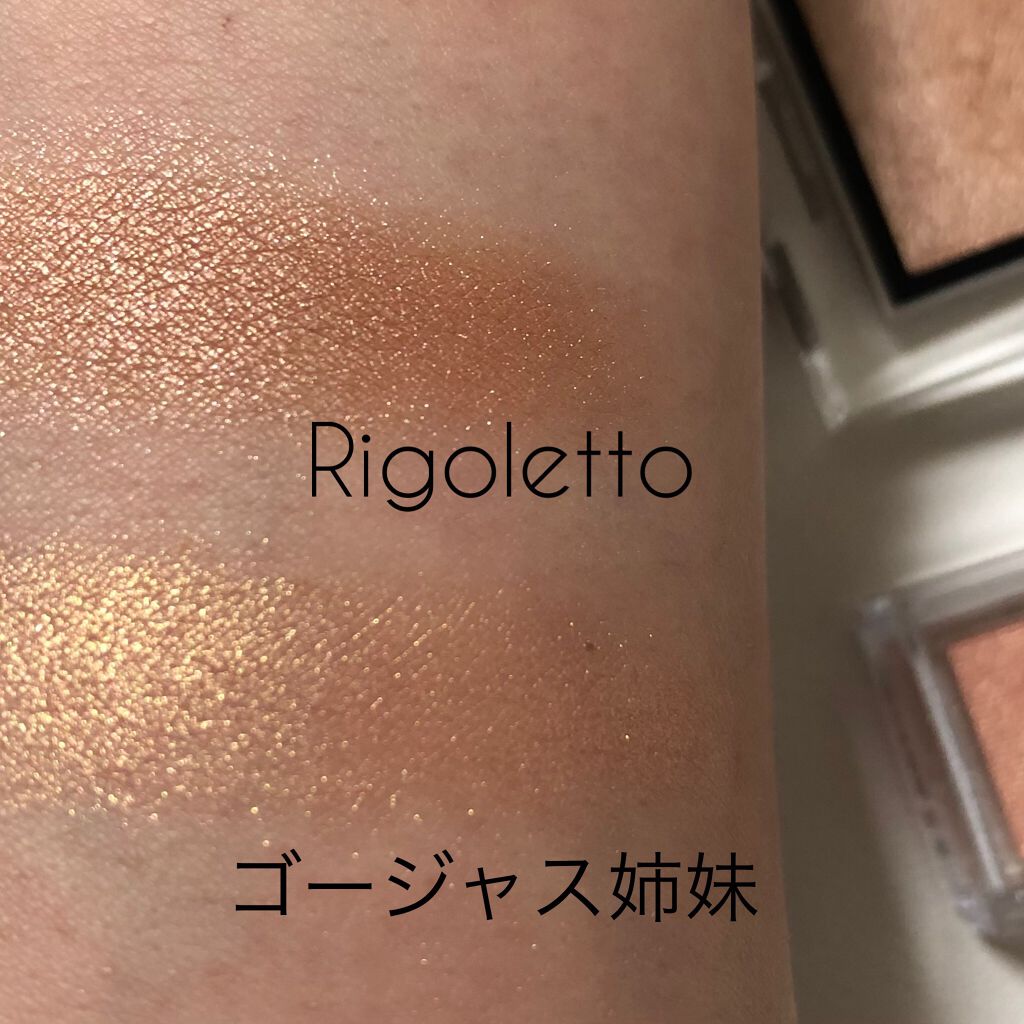 アディクション ザ アイシャドウ パール/ADDICTION/単色アイシャドウを使ったクチコミ(4枚目)