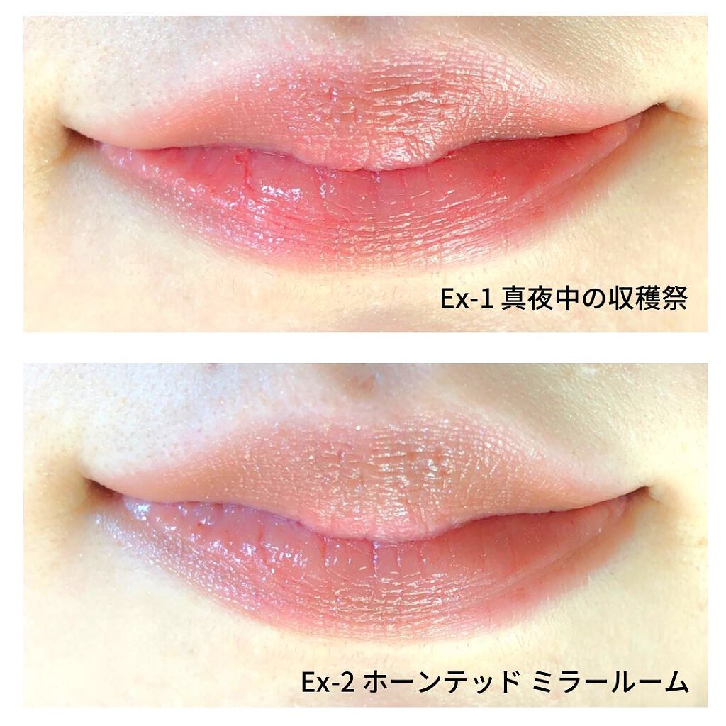 ケイト リップモンスター/KATE/口紅を使ったクチコミ(4枚目)