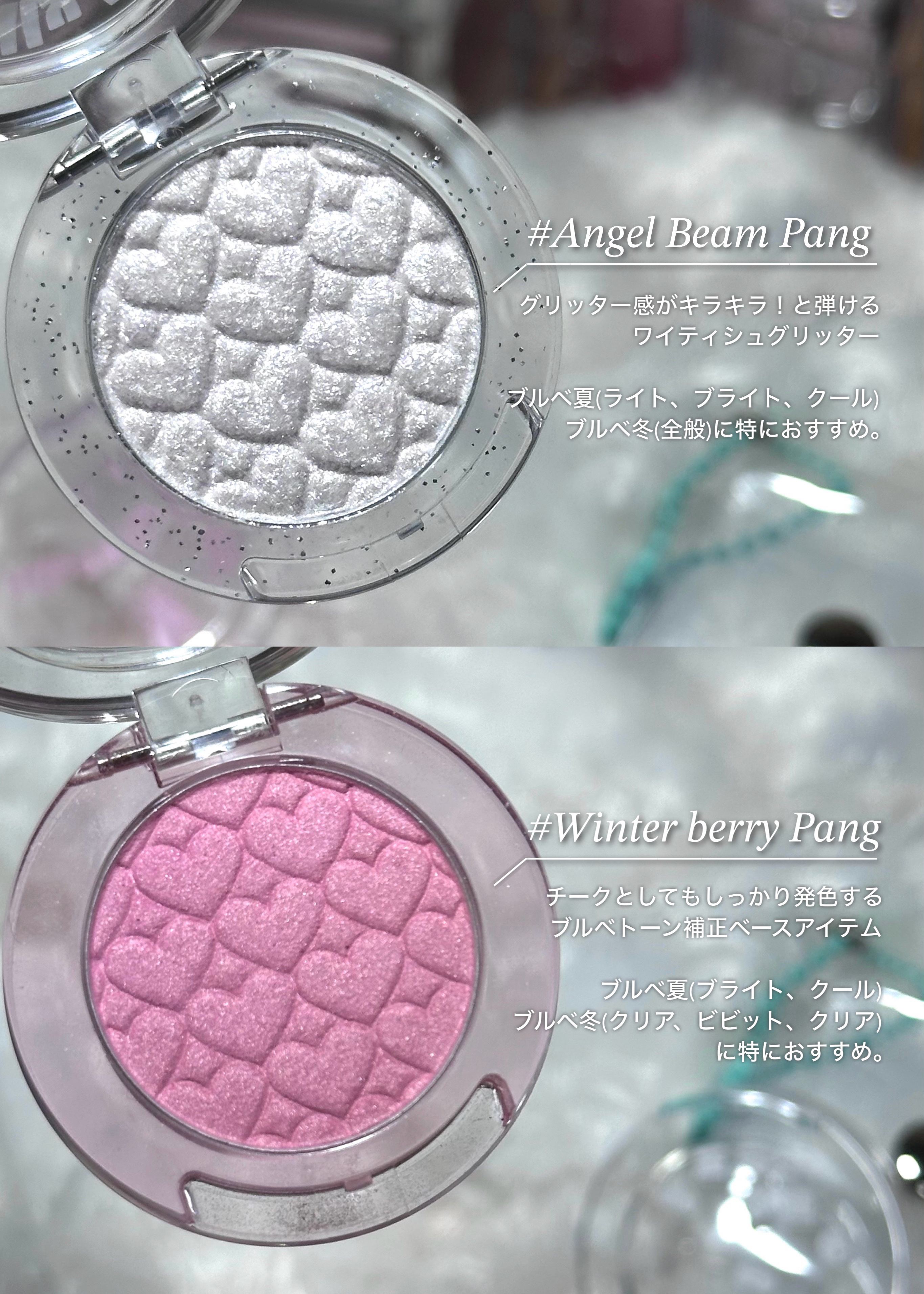 ルックアット マイアイズ/ETUDE/単色アイシャドウを使ったクチコミ（2枚目）