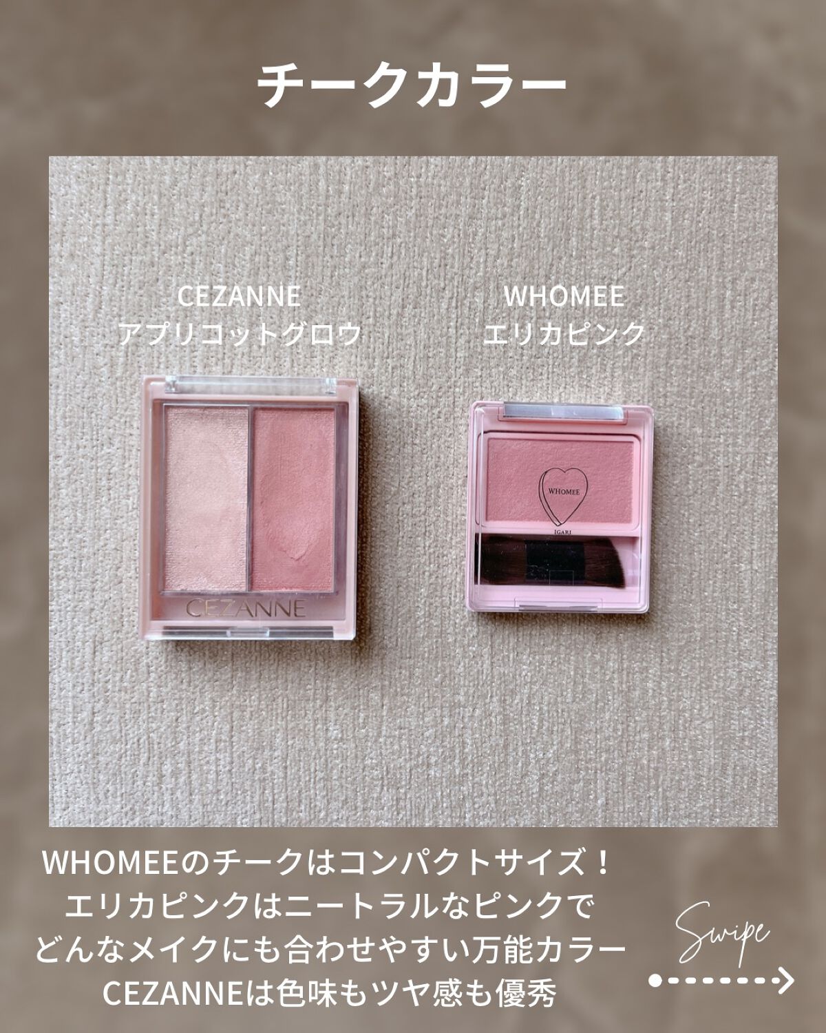 ラディアントクリーミーコンシーラー/NARS/リキッドコンシーラーを使ったクチコミ(6枚目)