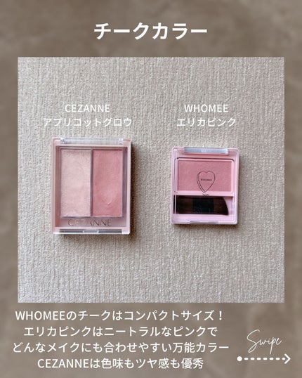 ラディアントクリーミーコンシーラー/NARS/リキッドコンシーラーを使ったクチコミ(6枚目)