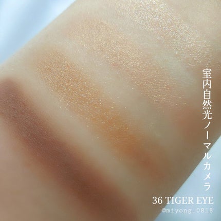 アイ カラー クォード C /TOM FORD BEAUTY/アイシャドウパレットを使ったクチコミ(6枚目)