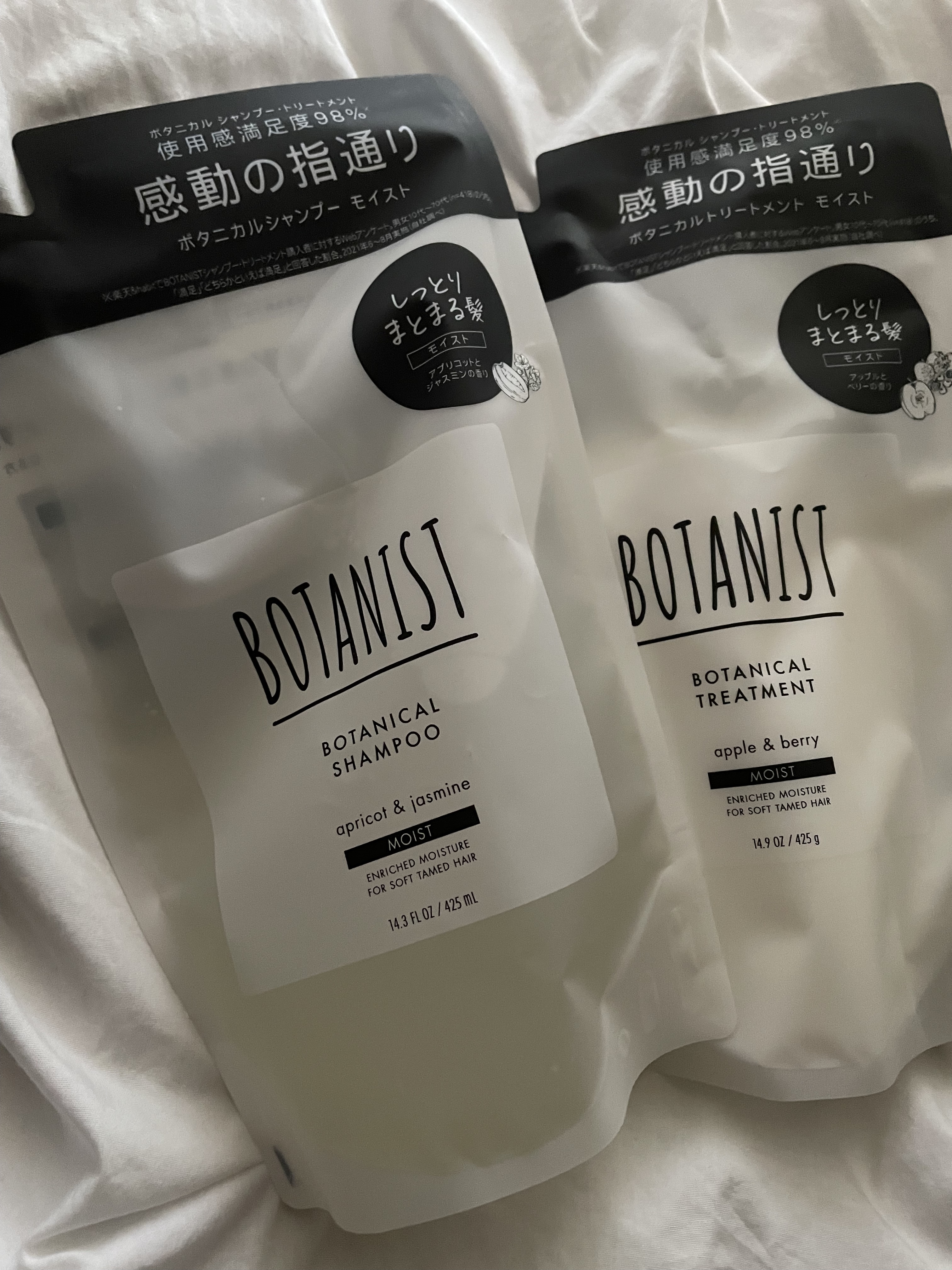 ボタニカルシャンプー／トリートメント(モイスト)  シャンプー詰め替え/BOTANIST/シャンプー・コンディショナーを使ったクチコミ（1枚目）