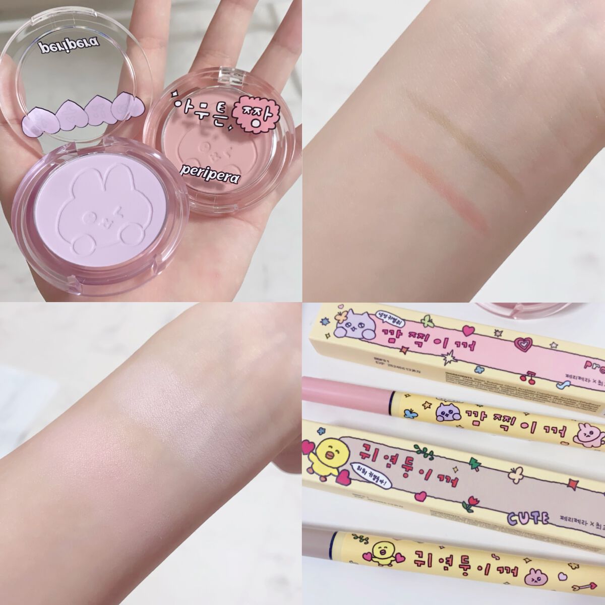 ピュア ブラッシュド サンシャイン チーク/PERIPERA/パウダーチークを使ったクチコミ（2枚目）