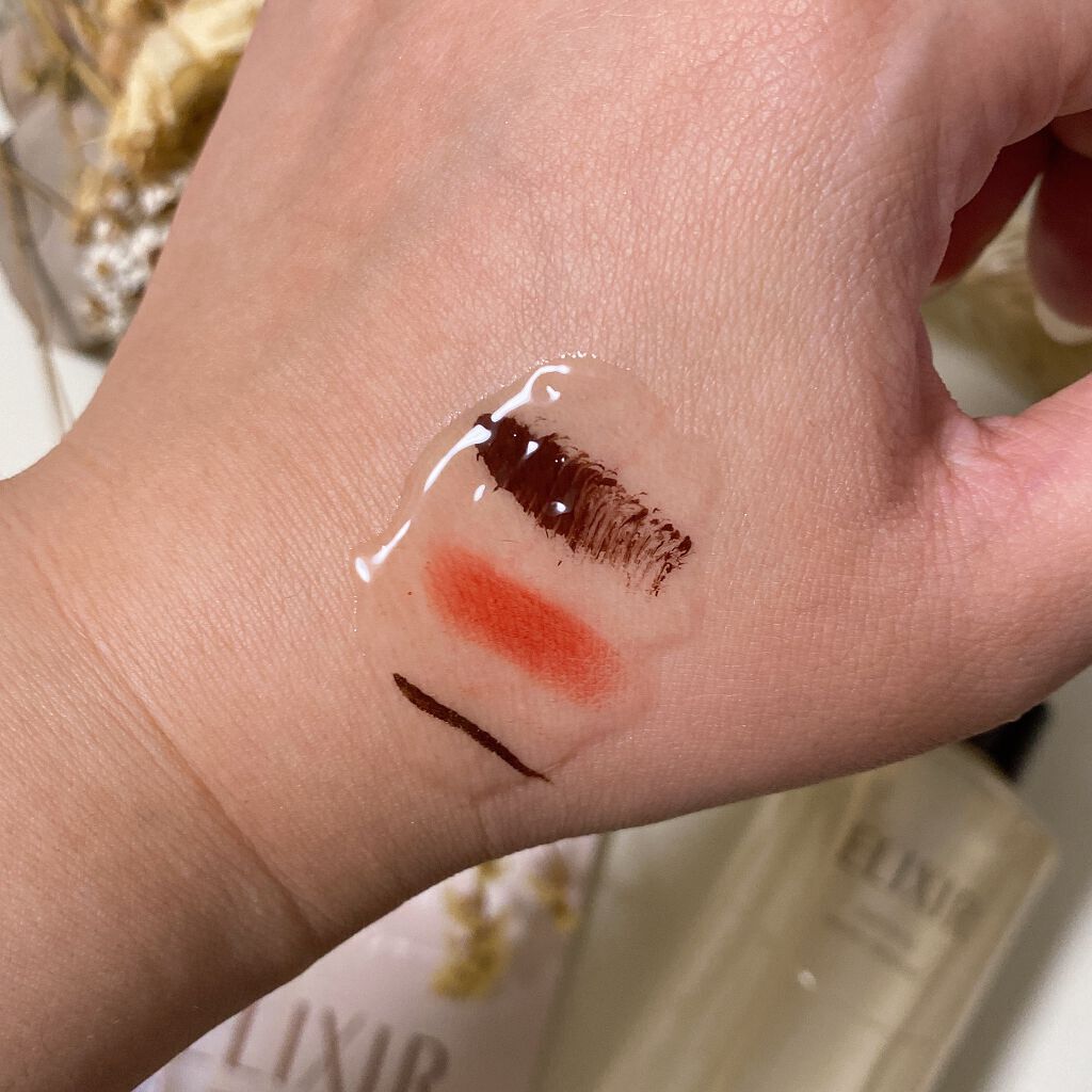 エリクシール アドバンスド クリアホットクレンジングジェル AD/エリクシール/クレンジングジェルを使ったクチコミ(6枚目)