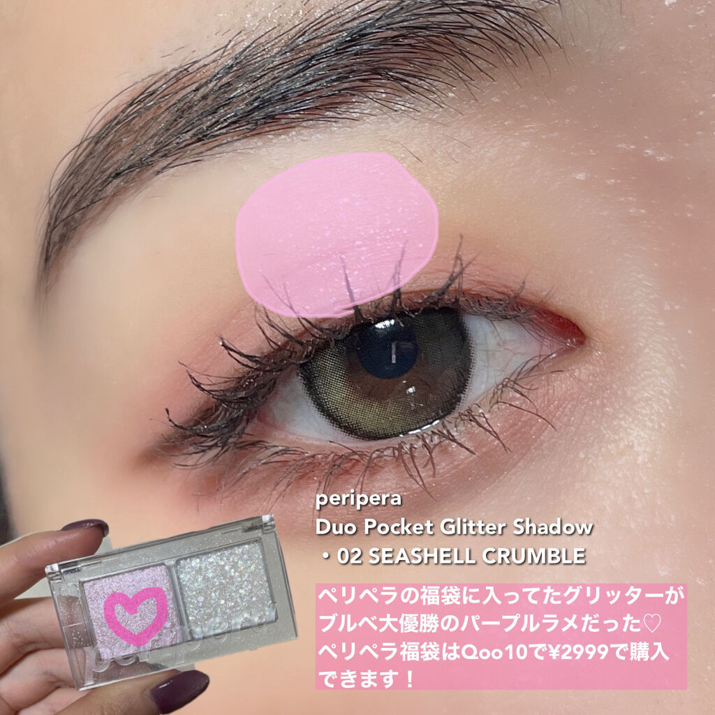 旧】ディオールスキン フォーエヴァー スキン コレクト コンシーラー