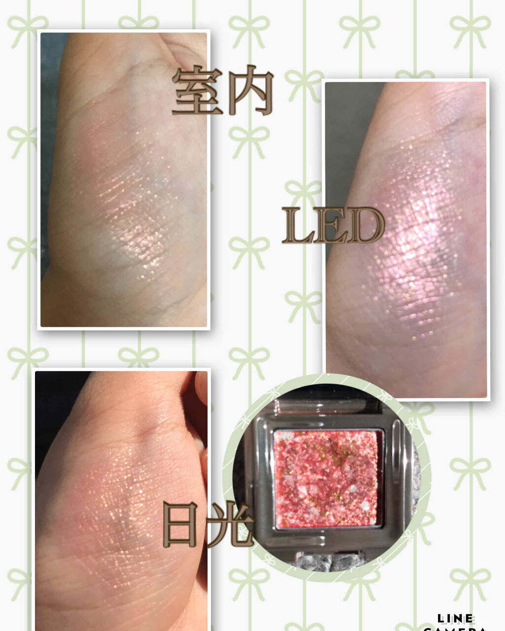 グリッタープリズム シャドウ/MISSHA/グリッターを使ったクチコミ（2枚目）