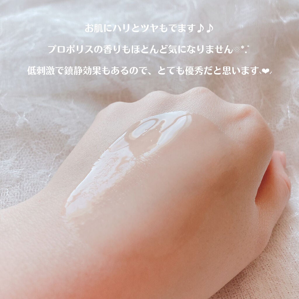 フルフィットプロポリスシナジートナー/COSRX/化粧水を使ったクチコミ(6枚目)