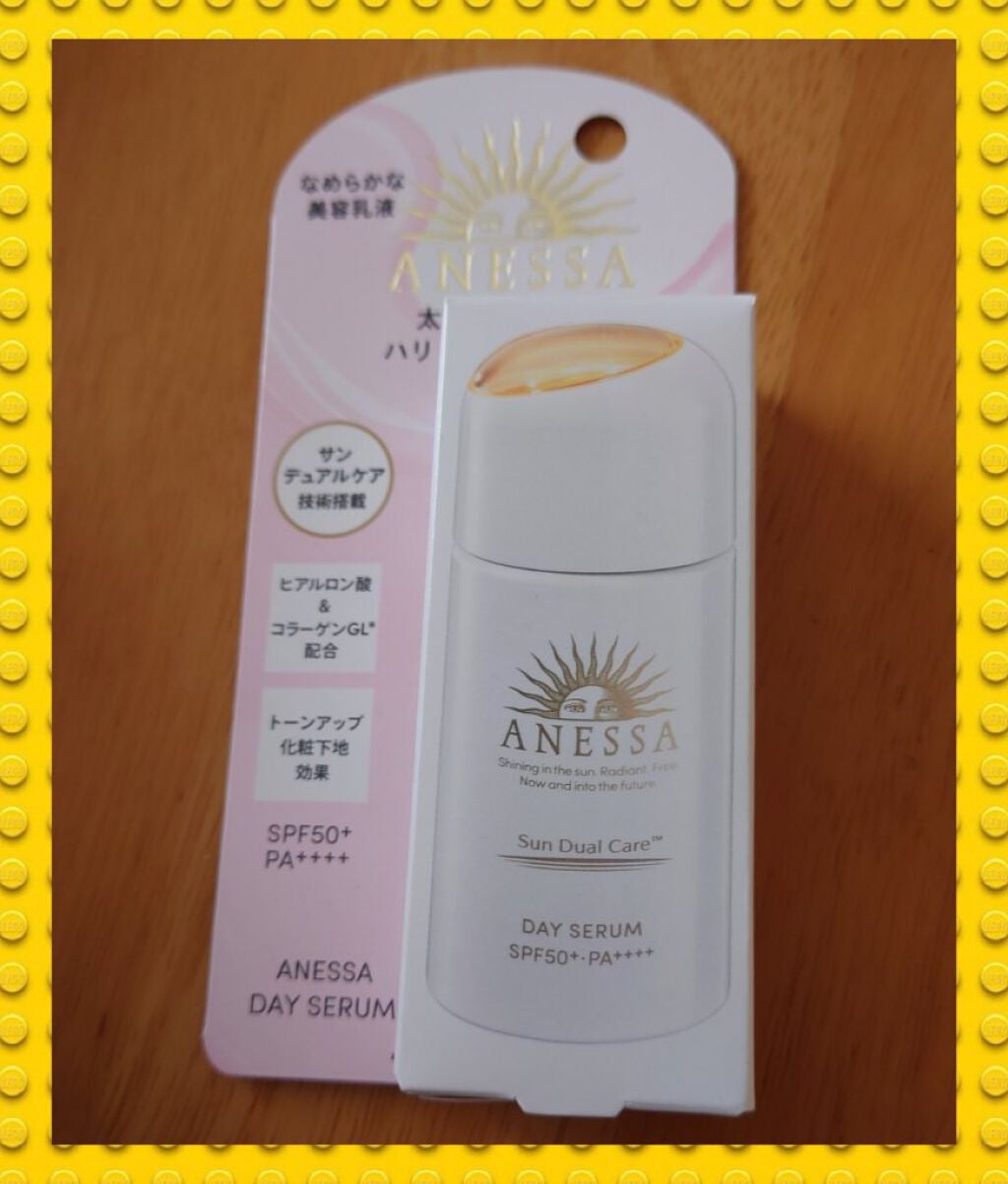 デイセラム/アネッサ/化粧下地を使ったクチコミ(1枚目)