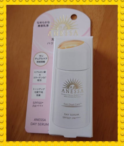 デイセラム/アネッサ/化粧下地を使ったクチコミ(1枚目)