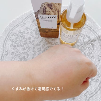 センテラ ライトクレンジングオイル/SKIN1004/オイルクレンジングを使ったクチコミ(6枚目)