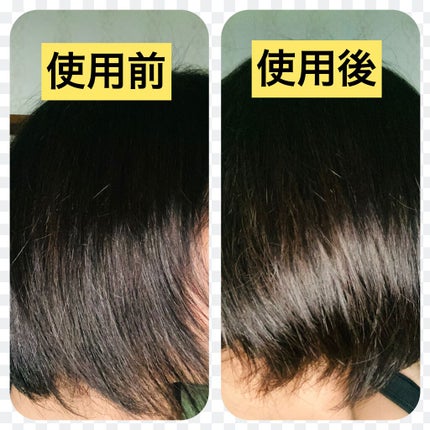 シャンプー/トリートメント SN さらさら/CLAYGE/シャンプー・コンディショナーを使ったクチコミ(5枚目)