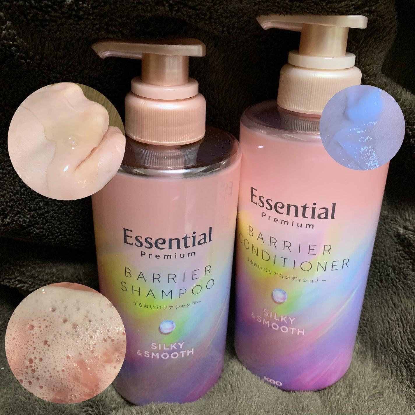 エッセンシャルプレミアム バリアシャンプー・コンディショナー シルキー&スムース/エッセンシャル/市販シャンプーを使ったクチコミ(1枚目)