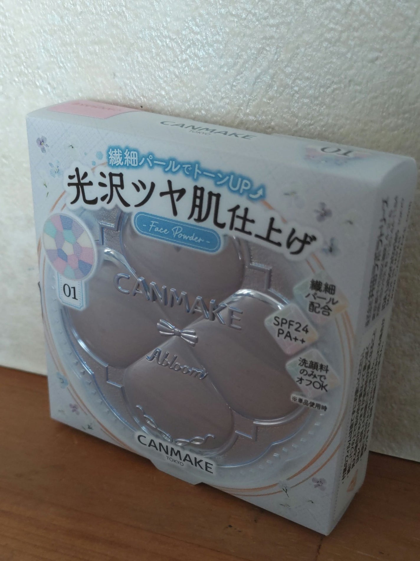 イルミネイティングフィニッシュパウダー ~Abloom~/キャンメイク/プレストパウダーを使ったクチコミ(1枚目)