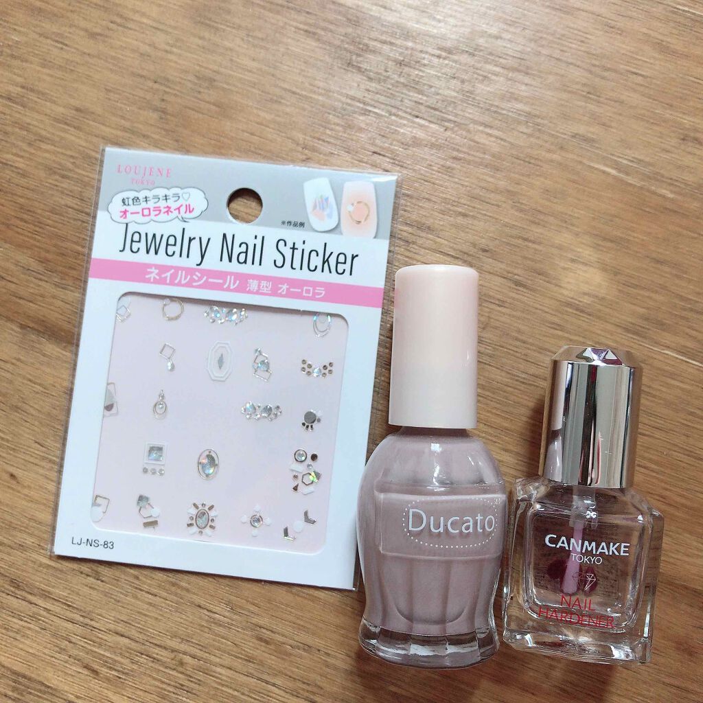 ナチュラルネイルカラーN/デュカート/マニキュアを使ったクチコミ（3枚目）