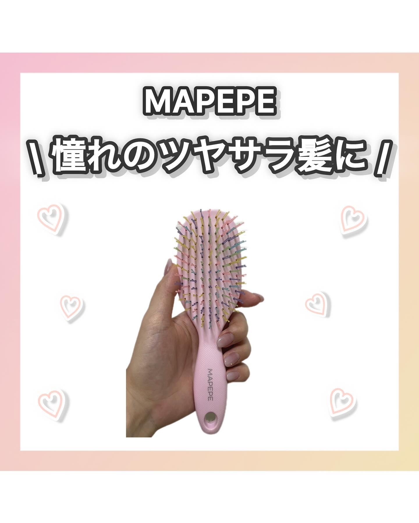 デタングリングブラシミニ コットンピンク（限定）/マペペ/ヘアブラシを使ったクチコミ（1枚目）