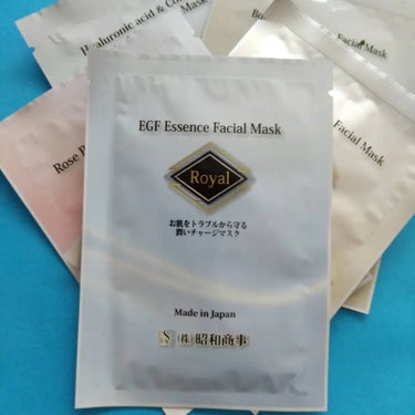 Royal Facial Mask ローヤル シートマスク トライアルセット 5枚/昭和商事/シートマスク・パックを使ったクチコミ（2枚目）