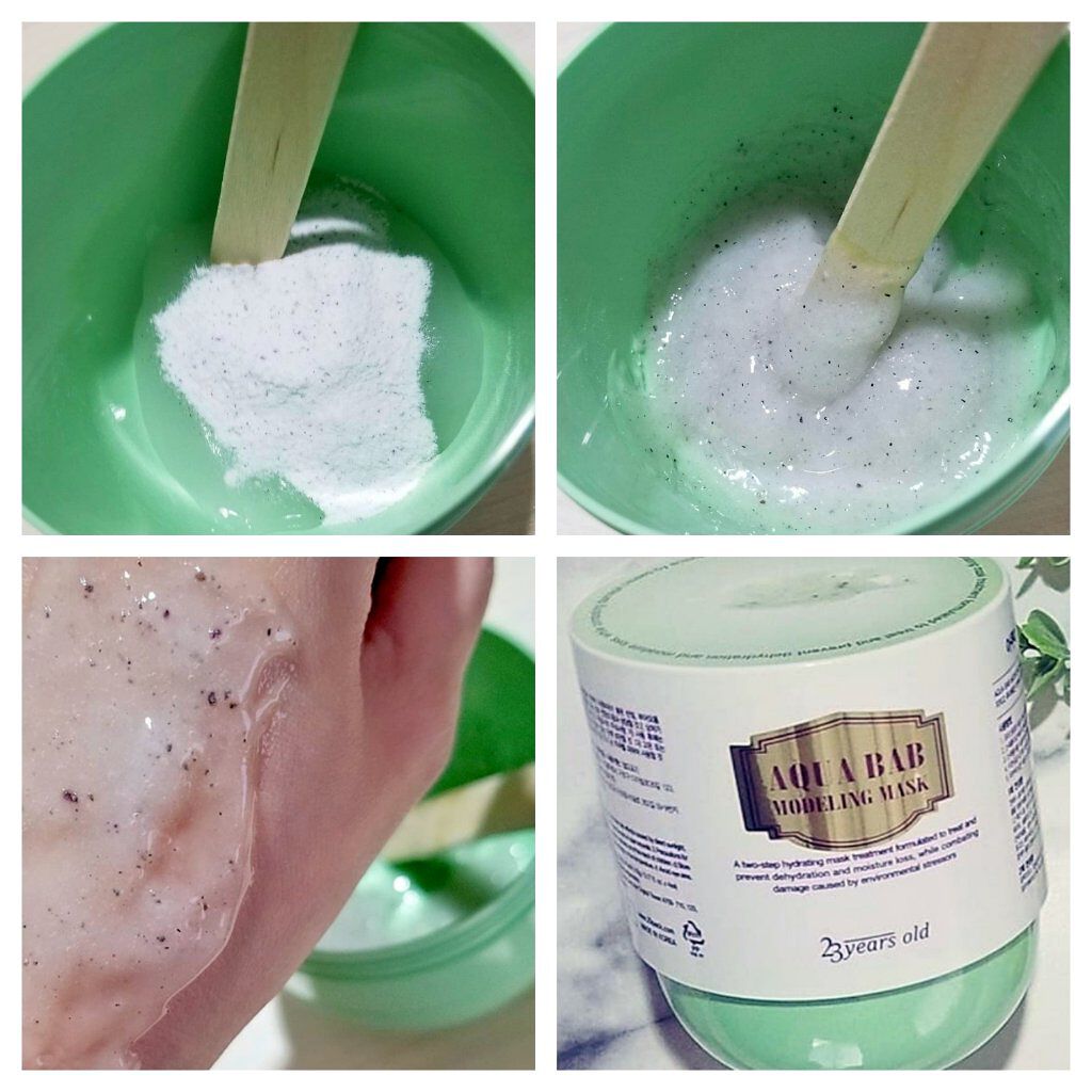 アクアバムモデリングマスク/23years old/洗い流すパック・マスクを使ったクチコミ(2枚目)