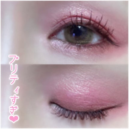 コンパクトアディクション “エターナル イン ピンク”/ADDICTION/アイシャドウパレットを使ったクチコミ(8枚目)