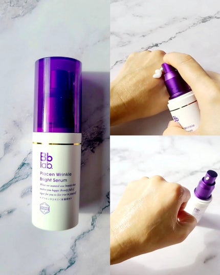 プラセンリンクルブライトセラム/Bb lab./美容液を使ったクチコミ(4枚目)