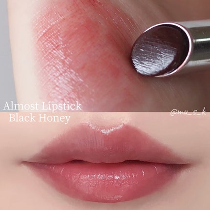 オールモスト リップスティック/CLINIQUE/口紅を使ったクチコミ(2枚目)