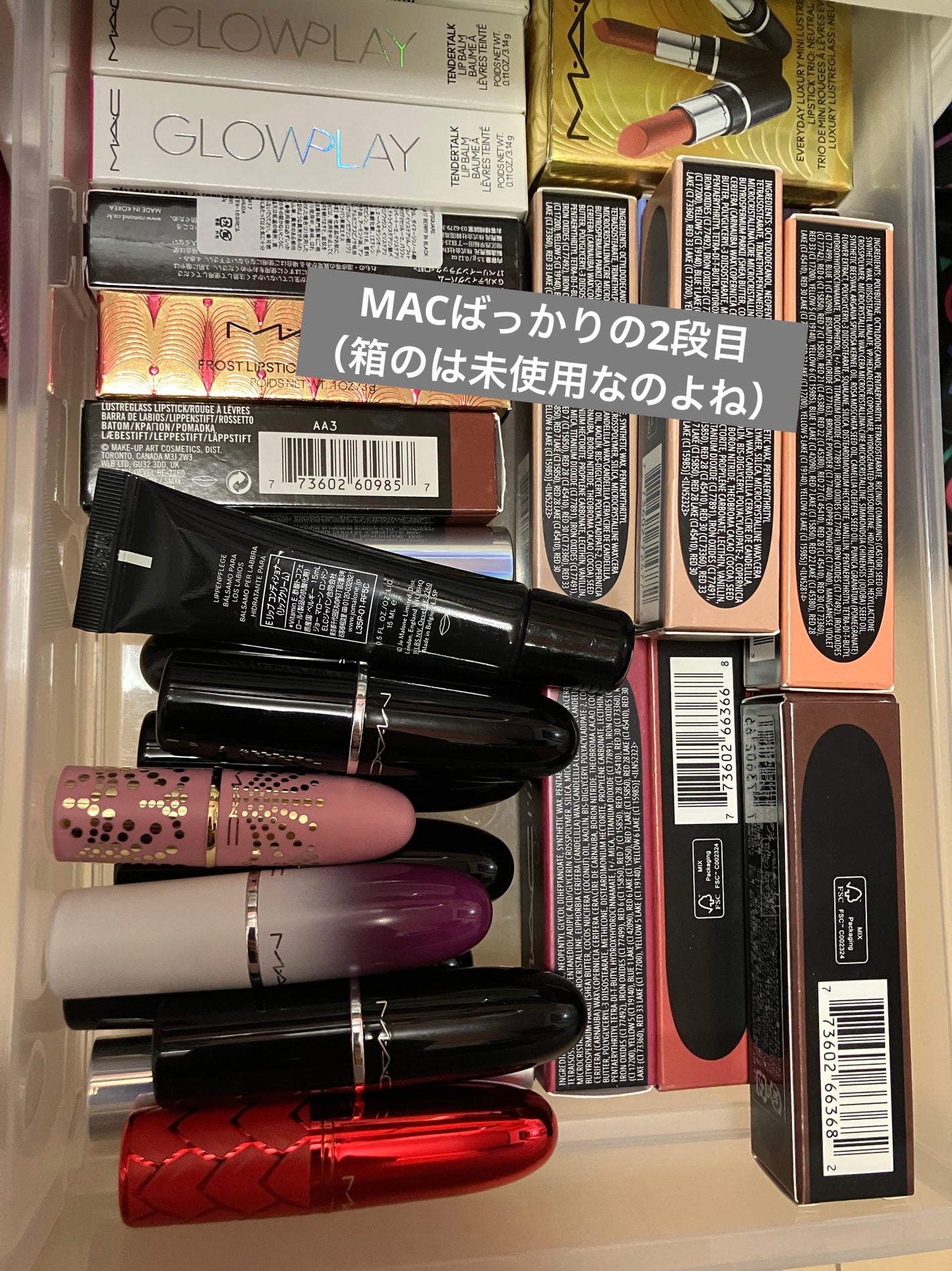 ルージュスターヴァイブラント/KANEBO/口紅を使ったクチコミ(3枚目)