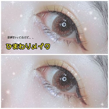 UR GLAM　BLOOMING EYE COLOR PALETTE/U R GLAM/アイシャドウパレットを使ったクチコミ（1枚目）