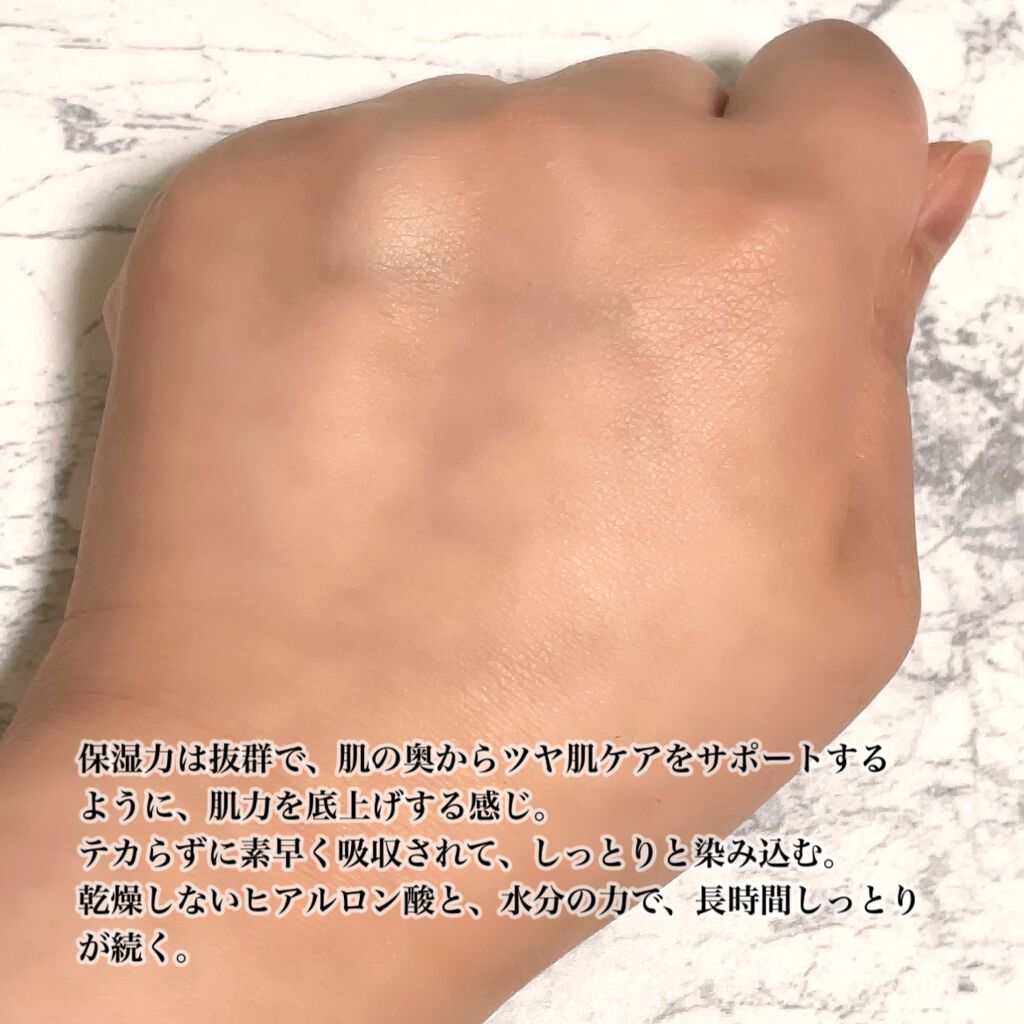 ヒアルロンウォーターフルアンプル/BY ECOM/美容液を使ったクチコミ(3枚目)