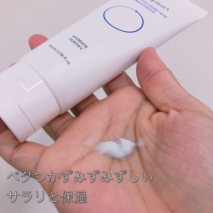 マルチヒアルロン酸アンプル/beplain/美容液を使ったクチコミ(4枚目)